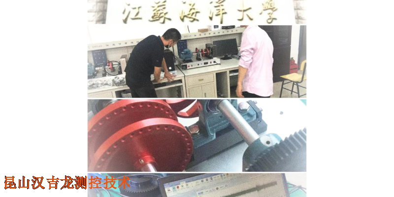 江西小型机械教学实验台 值得信赖 昆山汉吉龙测控技术供应