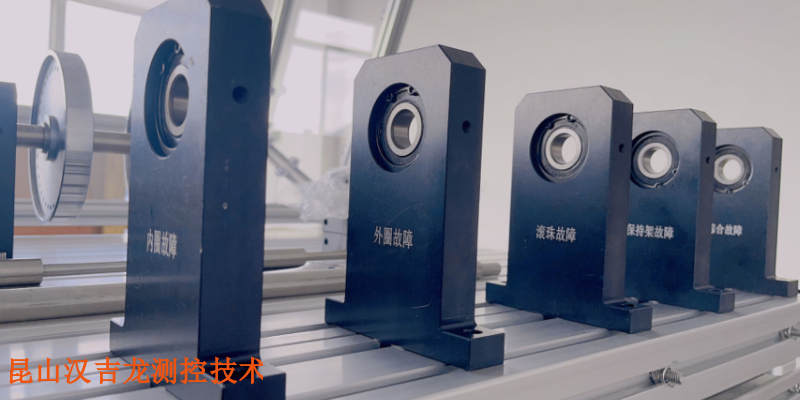 上海机械传动教学实验台 昆山汉吉龙测控技术供应