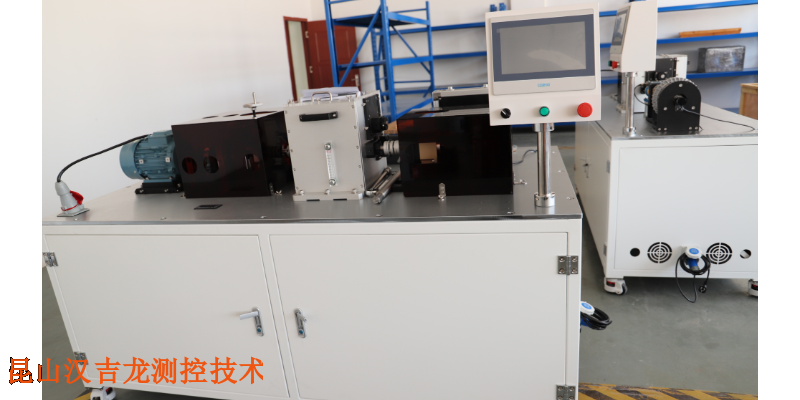 超声波教学实验台 昆山汉吉龙测控技术供应