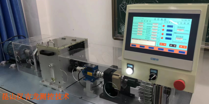 苏州高校转子试验台,转子试验台