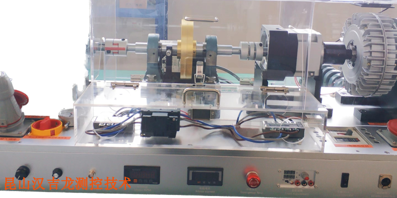 苏州转子试验台振动信号 昆山汉吉龙测控技术供应