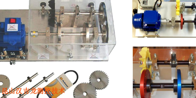 国产转子试验台操作 昆山汉吉龙测控技术供应