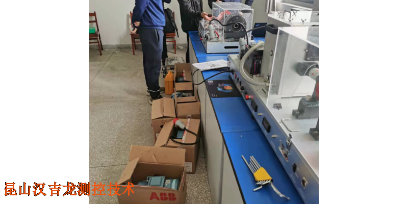 上海轴承故障教学实验台 来电咨询 昆山汉吉龙测控技术供应
