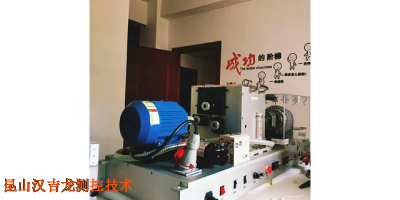 重庆传动系统故障教学实验台 服务至上 昆山汉吉龙测控技术供应