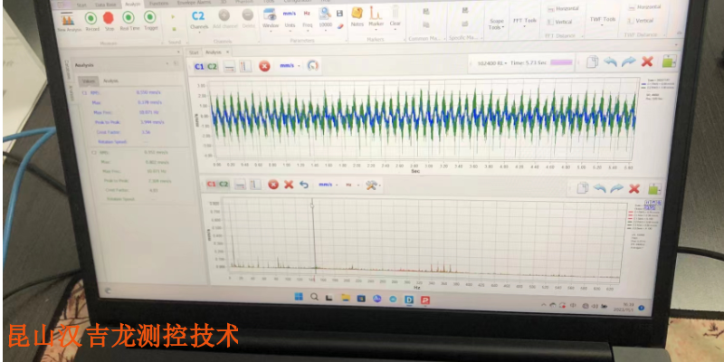 陕西转子试验台定制 服务至上 昆山汉吉龙测控技术供应