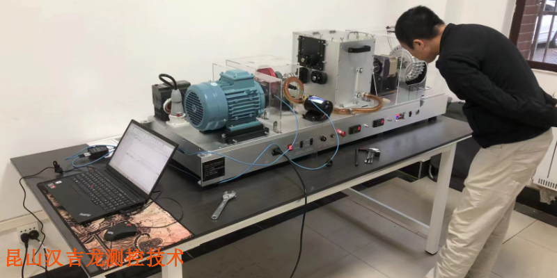 陕西转子试验台轴承大小 信息推荐 昆山汉吉龙测控技术供应