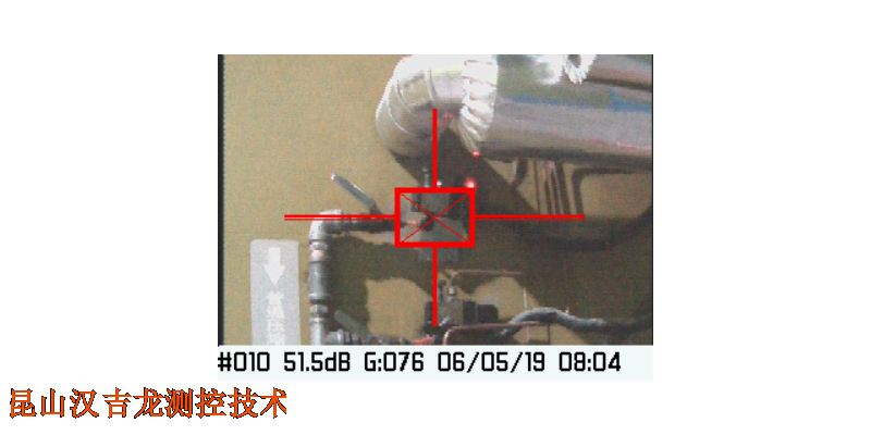 上海LKS1000-V.2+IR声学成像仪 信息推荐 昆山汉吉龙测控技术供应
