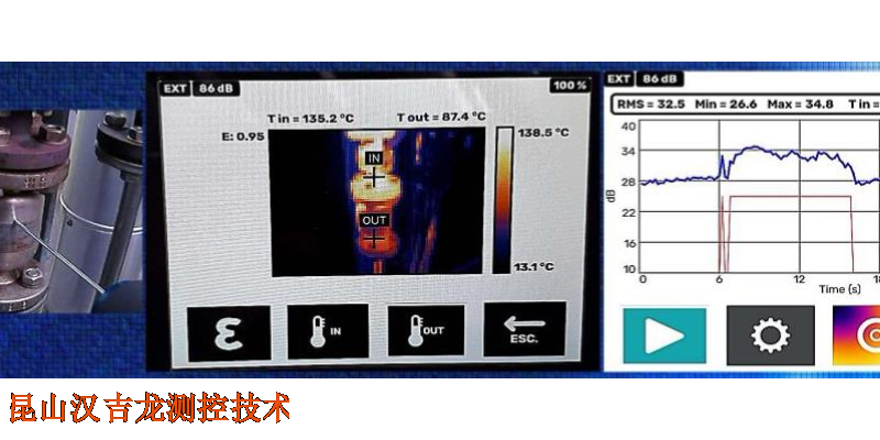 上海法国工业声学成像仪 信息推荐 昆山汉吉龙测控技术供应