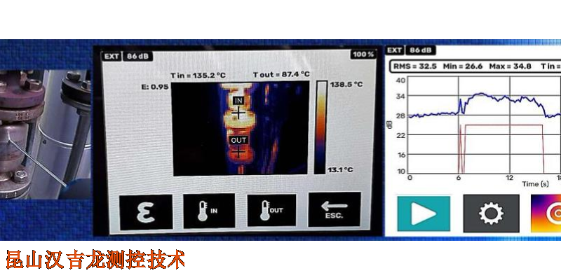 西藏声学成像仪使用