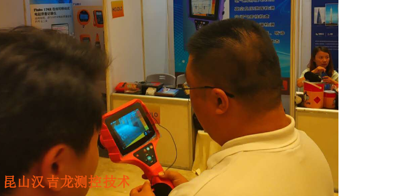 上海全功能声学成像仪 信息推荐 昆山汉吉龙测控技术供应