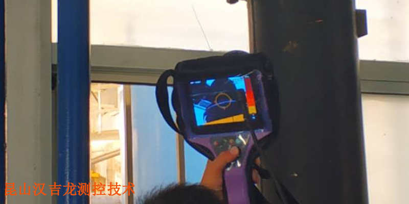 上海LKS1000声学成像仪 昆山汉吉龙测控技术供应