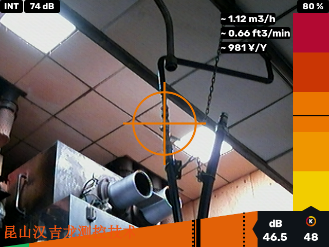 甘肃防爆超声波检漏仪哪家好