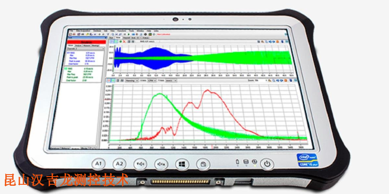 江苏振动分析仪定制 服务至上 昆山汉吉龙测控技术供应