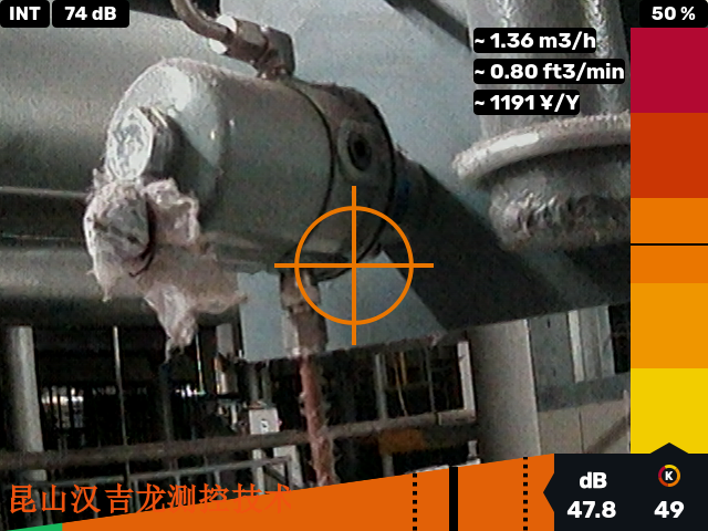 贵州气体超声波检漏仪价格,超声波检漏仪