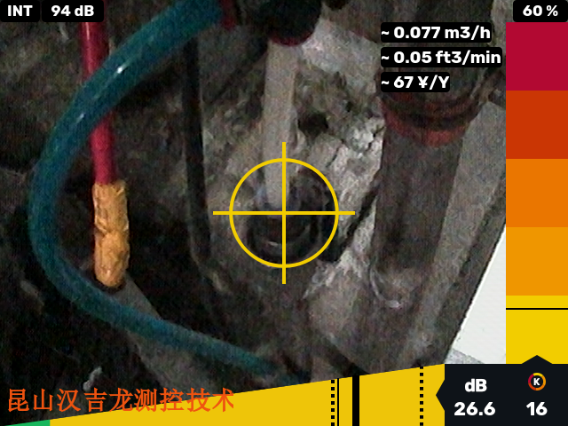 山西数字超声波检漏仪供应商