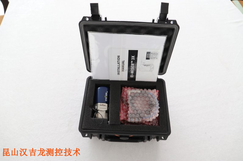 重庆VSHOOTER振动分析仪,振动分析仪
