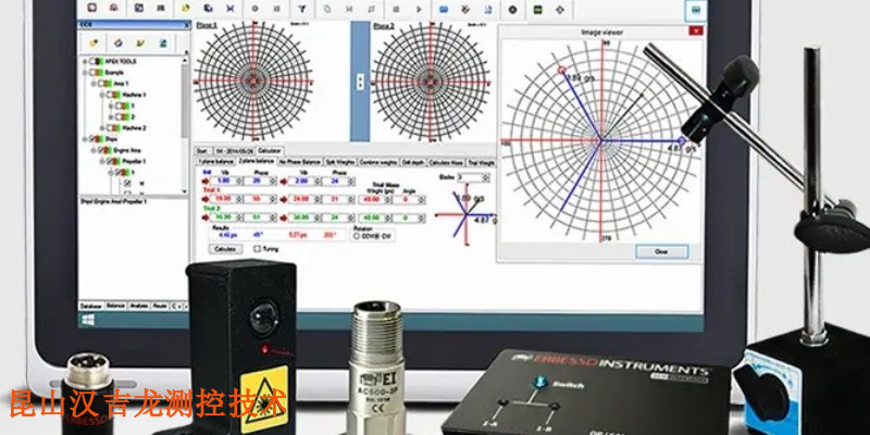 重慶振動分析儀哪里買,振動分析儀