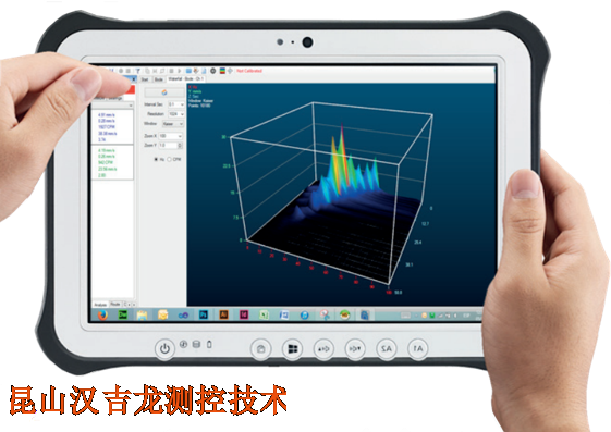 浙江振动分析仪公司,振动分析仪