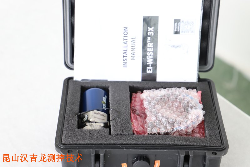 北京振动分析仪供应商,振动分析仪