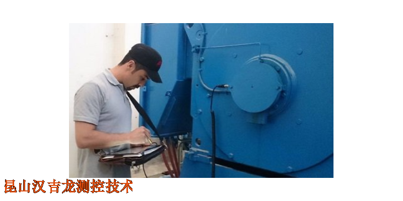 天津水泵振动分析仪,振动分析仪