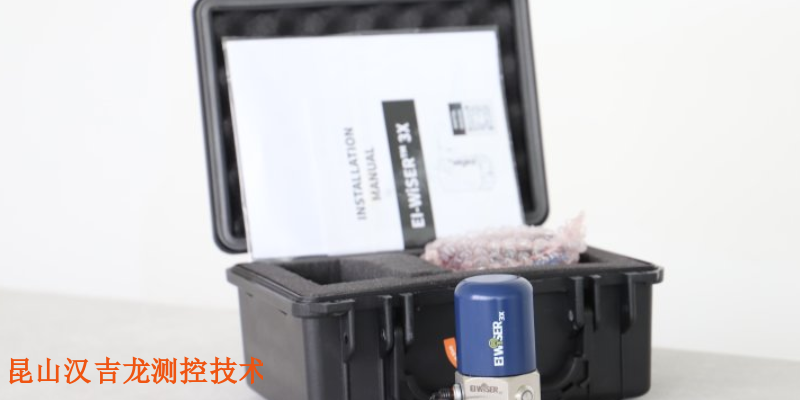 安徽8通道振动分析仪 铸造辉煌 昆山汉吉龙测控技术供应