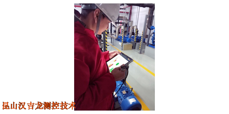 安徽低频振动分析仪 诚信为本 昆山汉吉龙测控技术供应