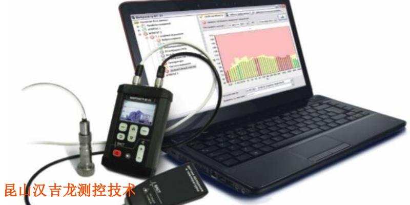 上海振动分析仪价格