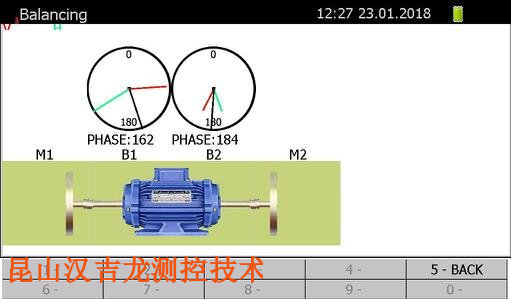 江西小型振動(dòng)分析儀