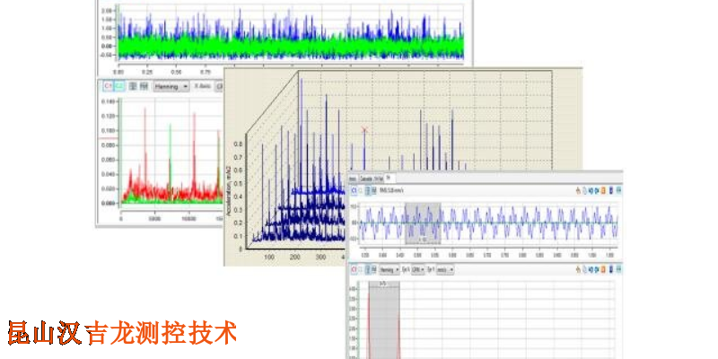 安徽ET振动分析仪