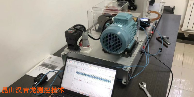 安徽振动分析仪服务,振动分析仪
