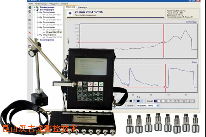安徽马达振动分析仪,振动分析仪