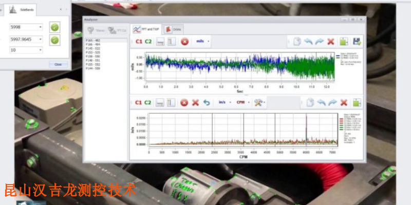 北京振动分析仪操作 诚信为本 昆山汉吉龙测控技术供应