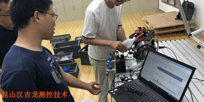 贵州工业振动分析仪,振动分析仪