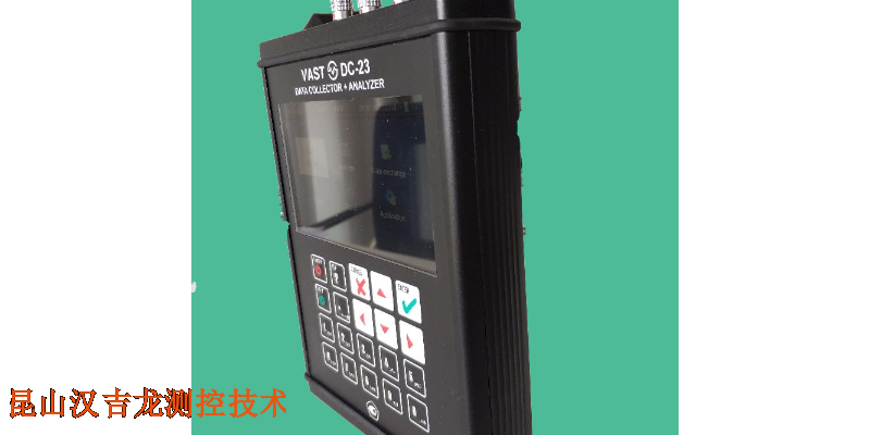 上海振动分析仪采集系统,振动分析仪