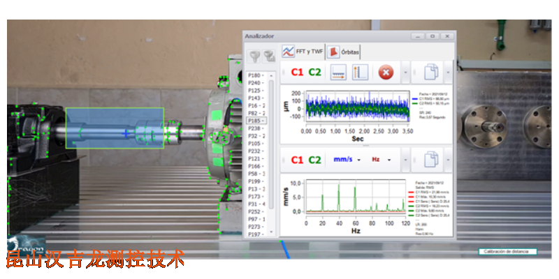 广东振动分析仪采集系统 值得信赖 昆山汉吉龙测控技术供应