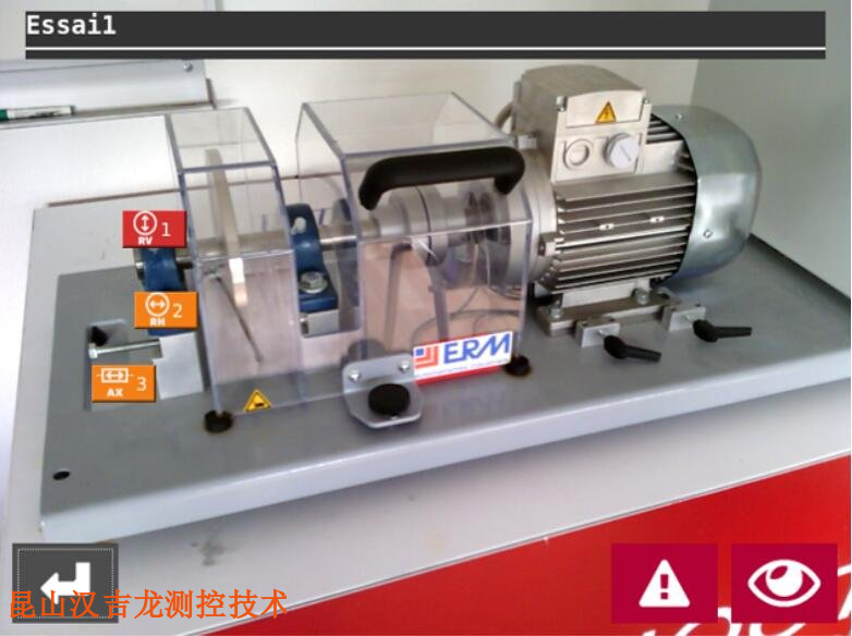 上海DigivibeMX 振动分析仪,振动分析仪