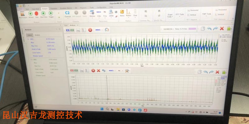 浙江振动分析仪软件 值得信赖 昆山汉吉龙测控技术供应