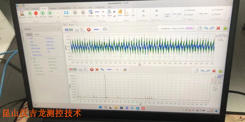 2通道振动分析仪哪里买 昆山汉吉龙测控技术供应