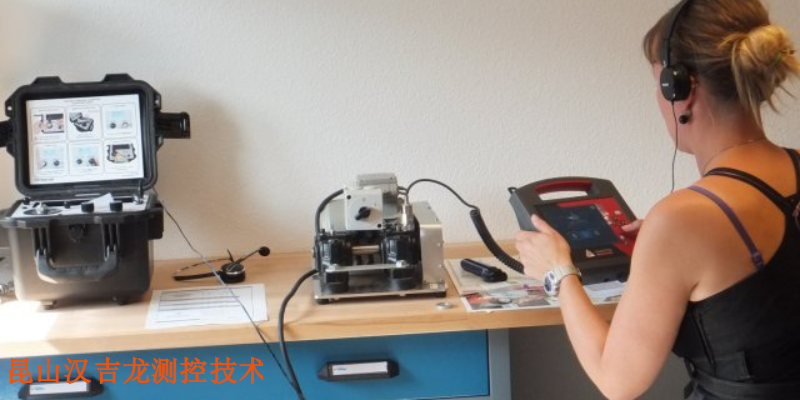 北京ET振动分析仪 服务至上 昆山汉吉龙测控技术供应