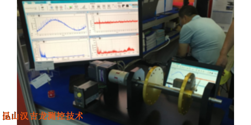 上海离线振动分析仪,振动分析仪