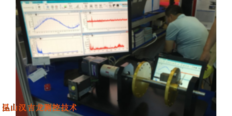 山东低频振动分析仪,振动分析仪