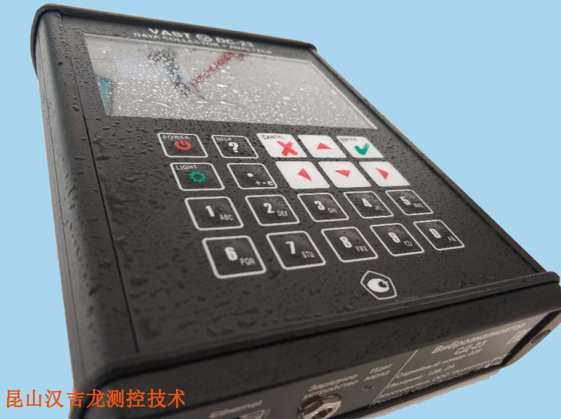 上海M20振动分析仪 信息推荐 昆山汉吉龙测控技术供应