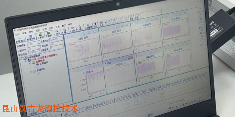 安徽空压机振动分析仪 铸造辉煌 昆山汉吉龙测控技术供应