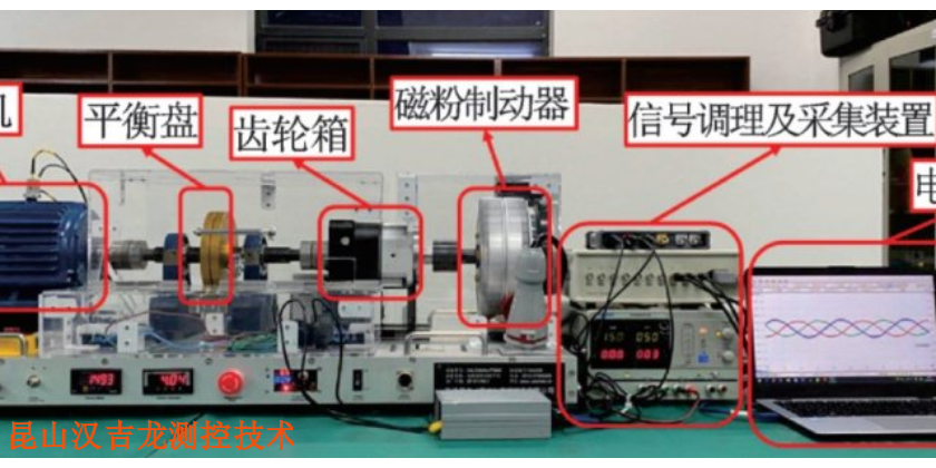 西藏桌上型机械故障综合模拟实验台