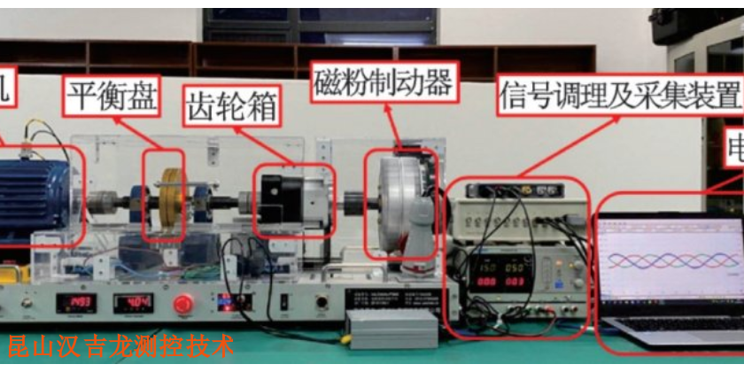 重庆空压机机械故障综合模拟实验台