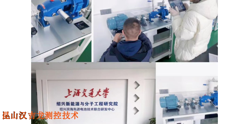 上海小型机械故障综合模拟实验台 信息推荐 昆山汉吉龙测控技术供应