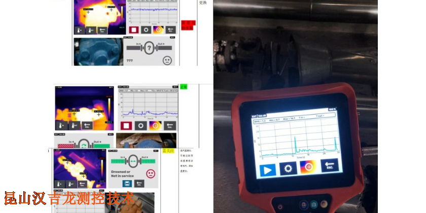 LEAKSHOOTER疏水閥檢測儀怎么樣,疏水閥檢測儀