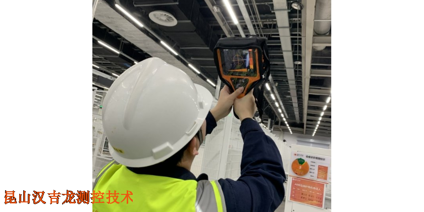 上海疏水阀检测仪企业 来电咨询 昆山汉吉龙测控技术供应