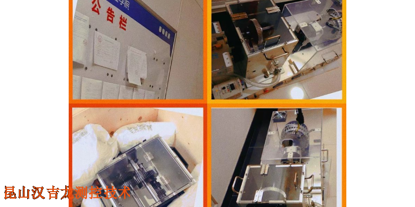 空压机动力传动故障模拟实验台工作原理