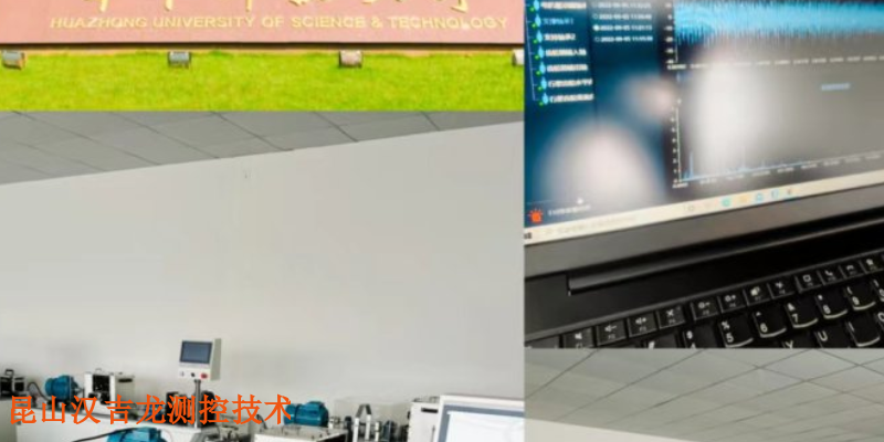 浙江综合故障模拟实验台视频 服务为先 昆山汉吉龙测控技术供应